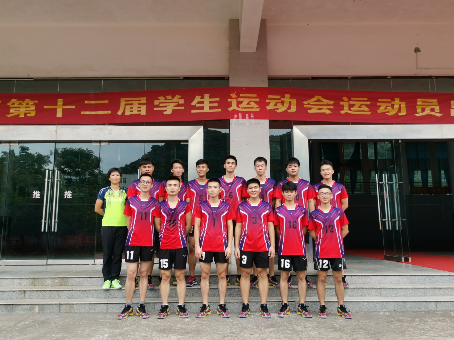 201907021032224246.Jpeg 201907021032224246.Jpeg