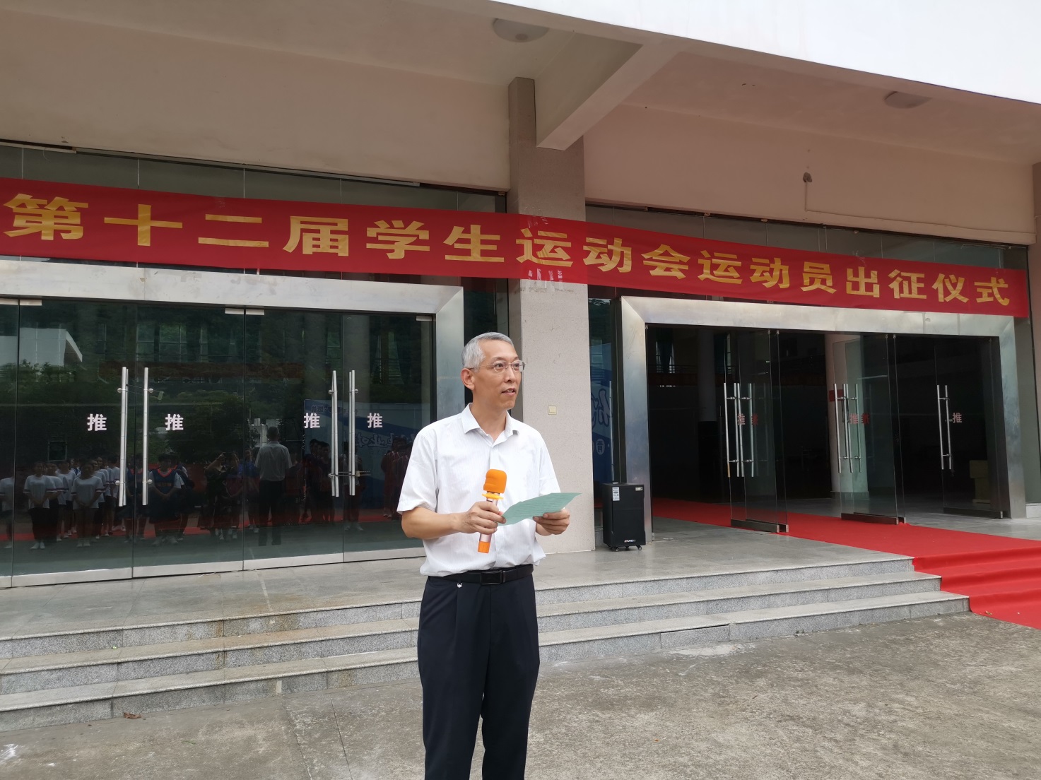 201907021032227321.Jpeg 201907021032227321.Jpeg