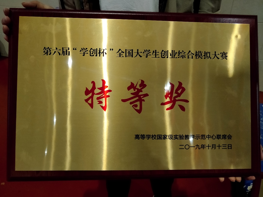 201910180958158432.Png 201910180958158432.Png