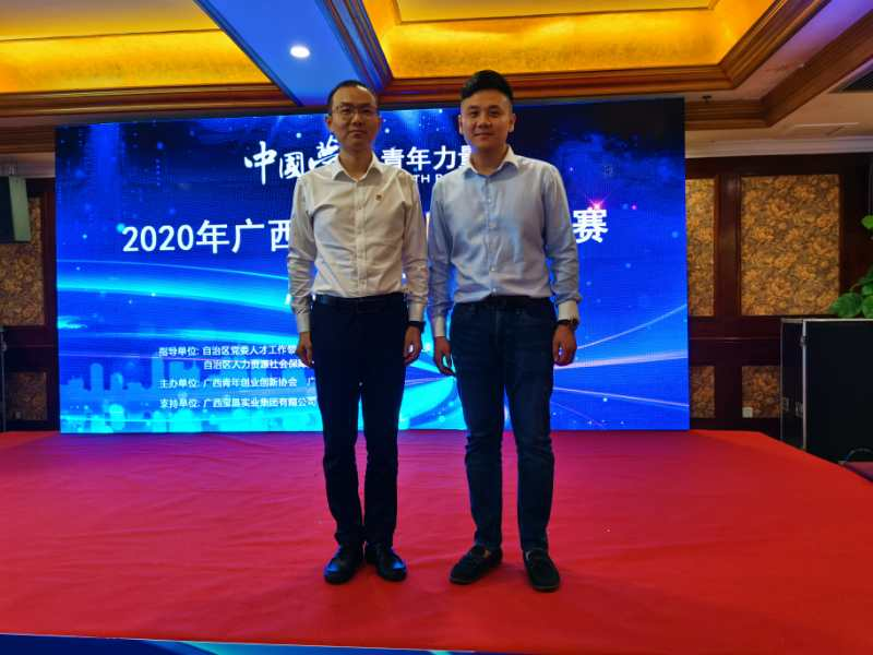 202009300946060268.png 202009300946060268.png