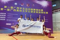 ϲѶ��365���й�˾ѧ���ڹ�����һ���У��ѧ���٤�������ϻ������Ч��