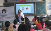 ͨʶ����ѧԺ��ҵ�봴ҵ�Ŷ���ϯ��ѧ�����������Ƴ��忪չ2019�����ڡ������硱���ʵ���