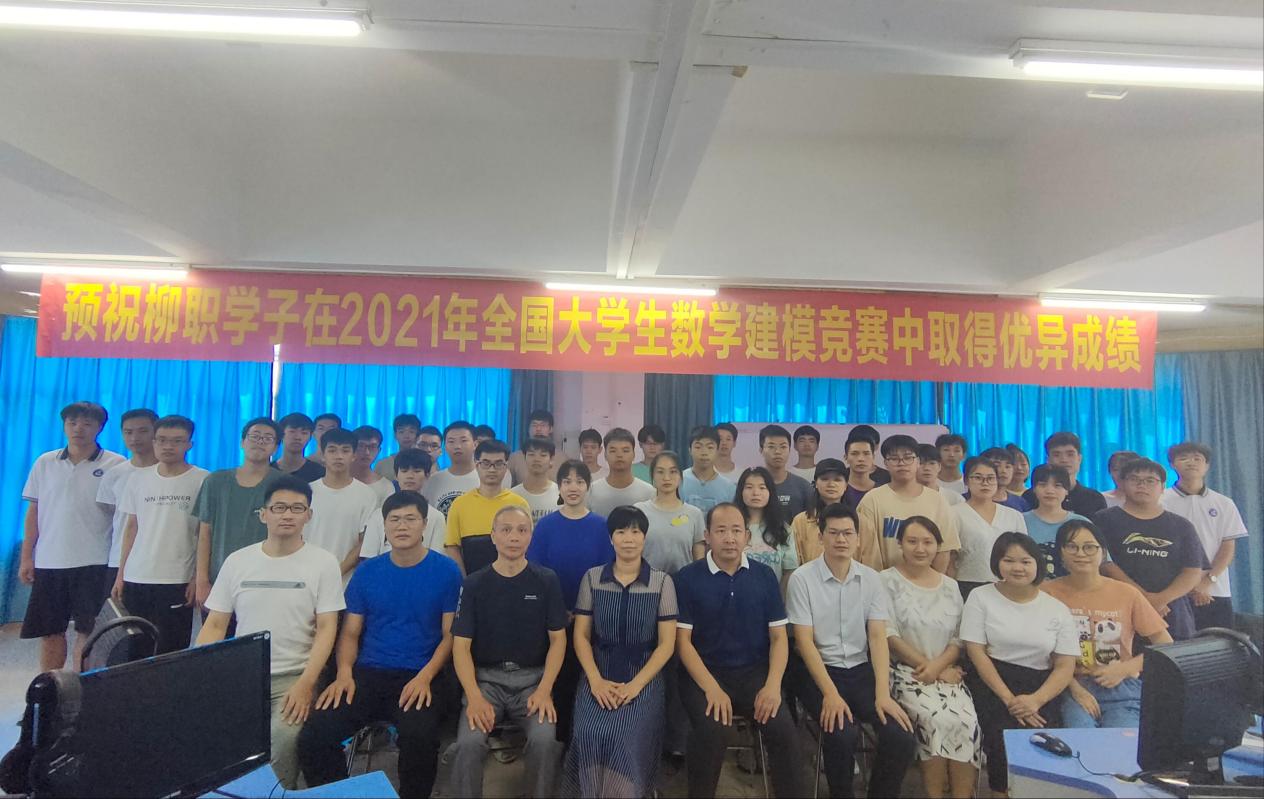 202109181054438311 202109181054438311.Jpeg