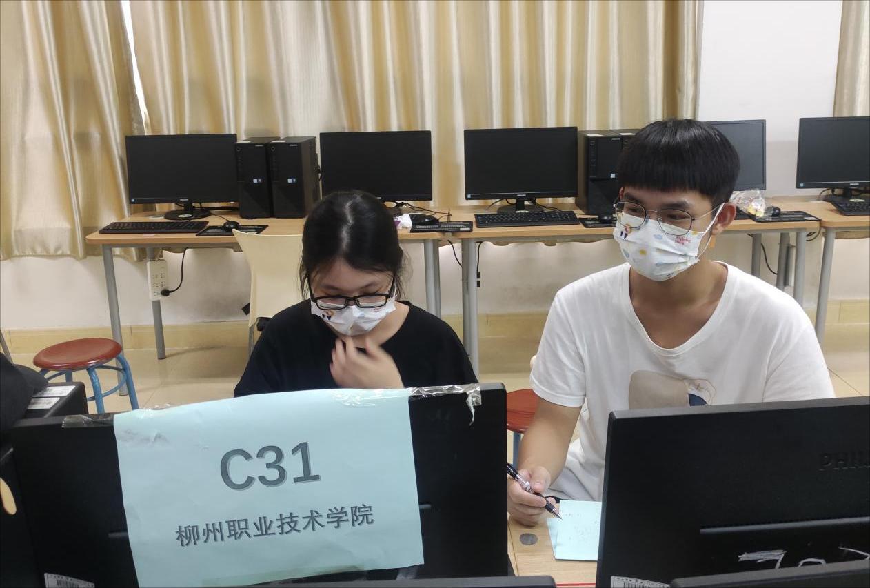 202206241708215449.Jpeg 202206241708215449.Jpeg