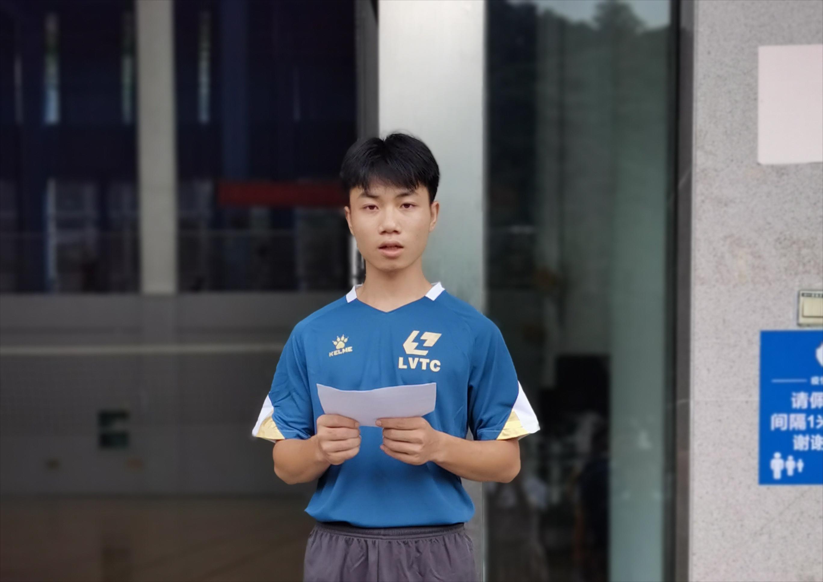 202207051848546680.Jpeg 202207051848546680.Jpeg