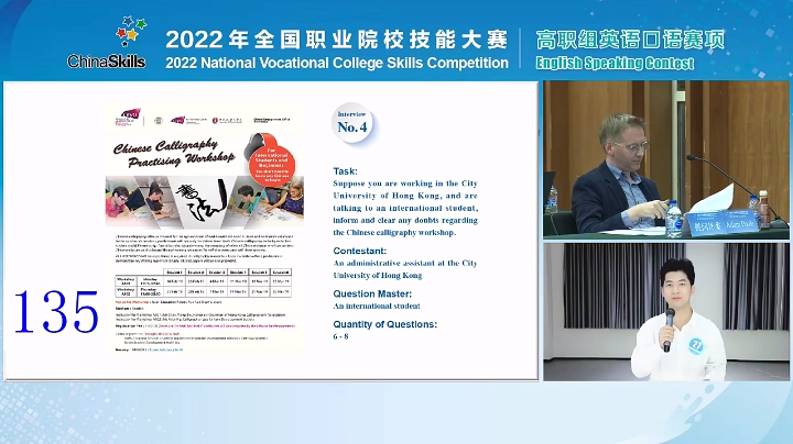 202210291107458259.Png 202210291107458259.Png