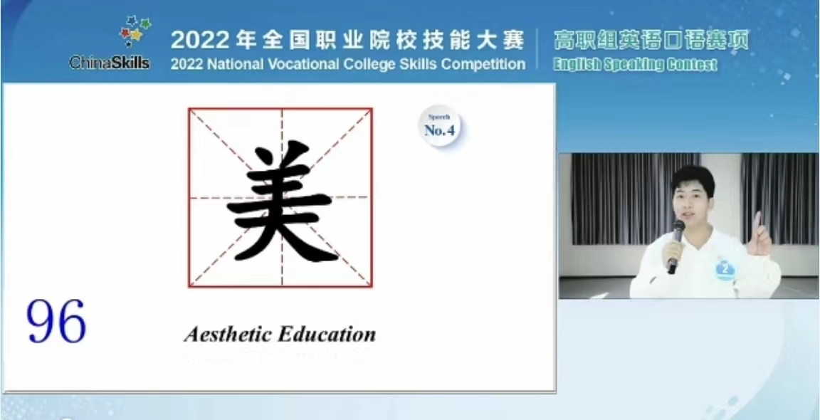 202210291107459635.Jpeg 202210291107459635.Jpeg