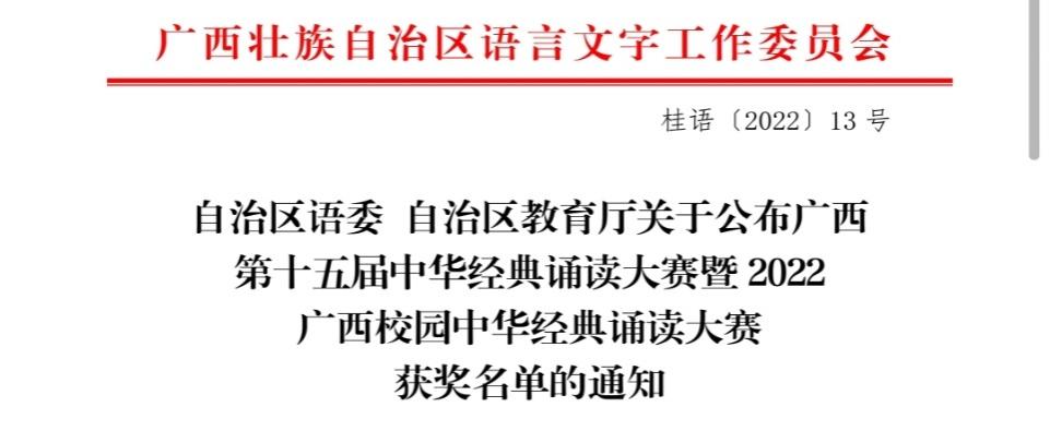 202212051331400008.Jpeg 202212051331400008.Jpeg