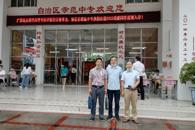 ģ���������������ھ�ҵ���������ڷ��׵�������ϯ������