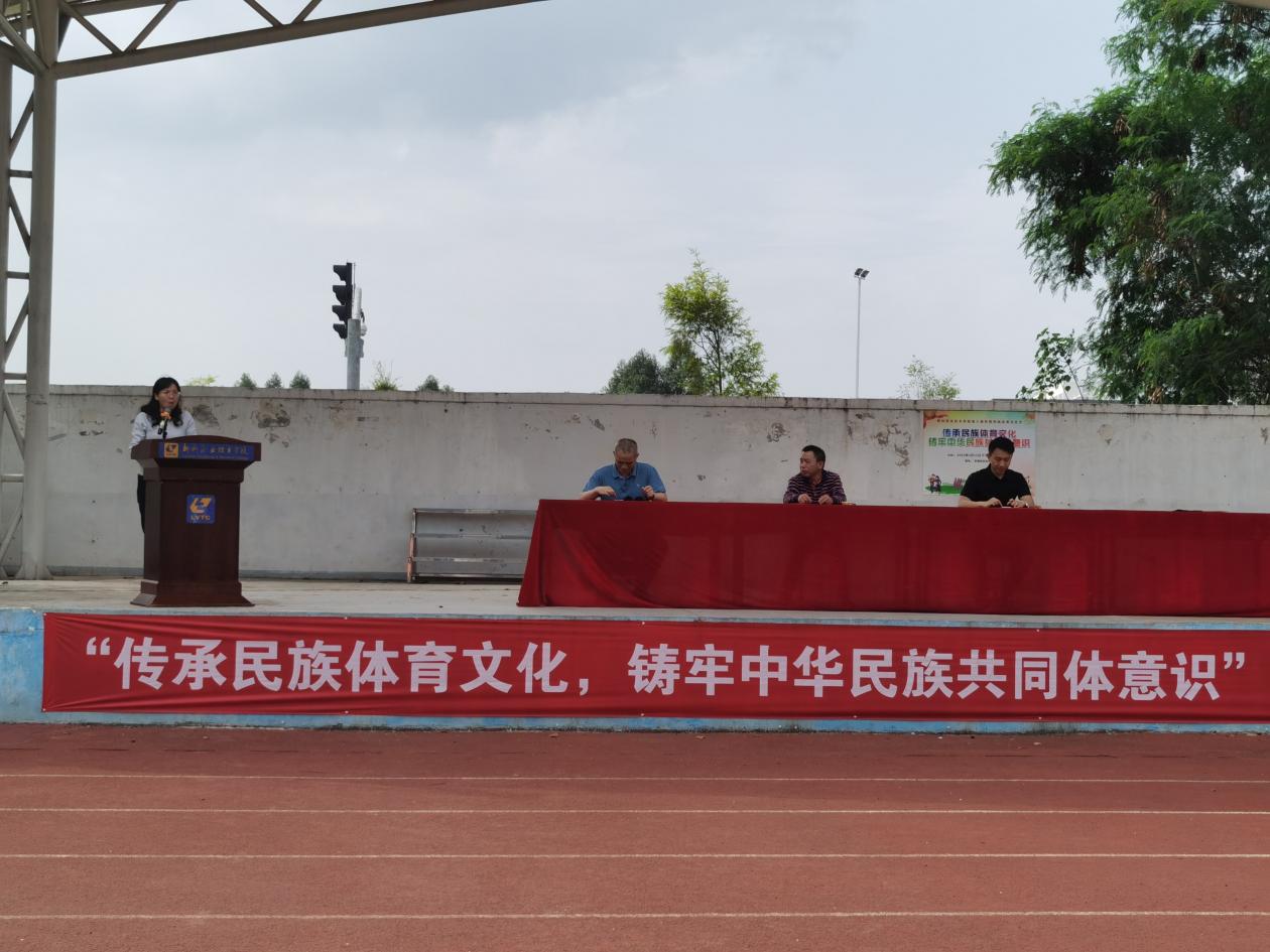 202304172220007470.Jpeg 202304172220007470.Jpeg