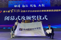 ϲѶ������365���й�˾ѧ���¶��ʮ�조ѧ���������´�ѧ����ҵ�ۺ�ģ����ѵ���ҵ�ۺ�ģ�����������ܾ����صȽ�