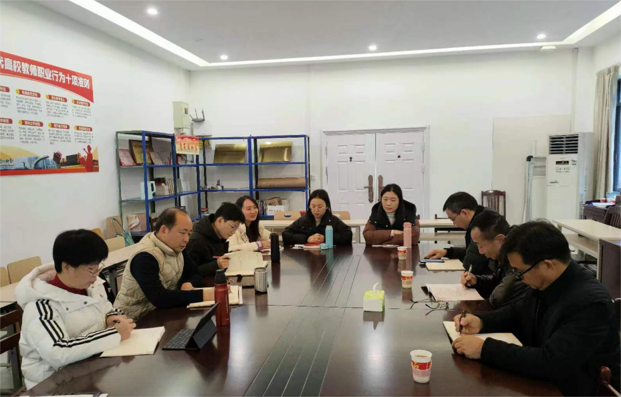 202312191555576561.Png 202312191555576561.Png