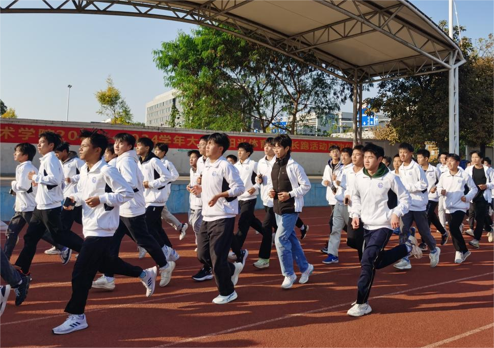 202312231432467633.Png 202312231432467633.Png