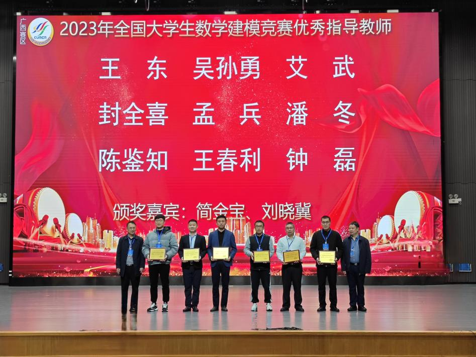 202401151530384222.Png 202401151530384222.Png