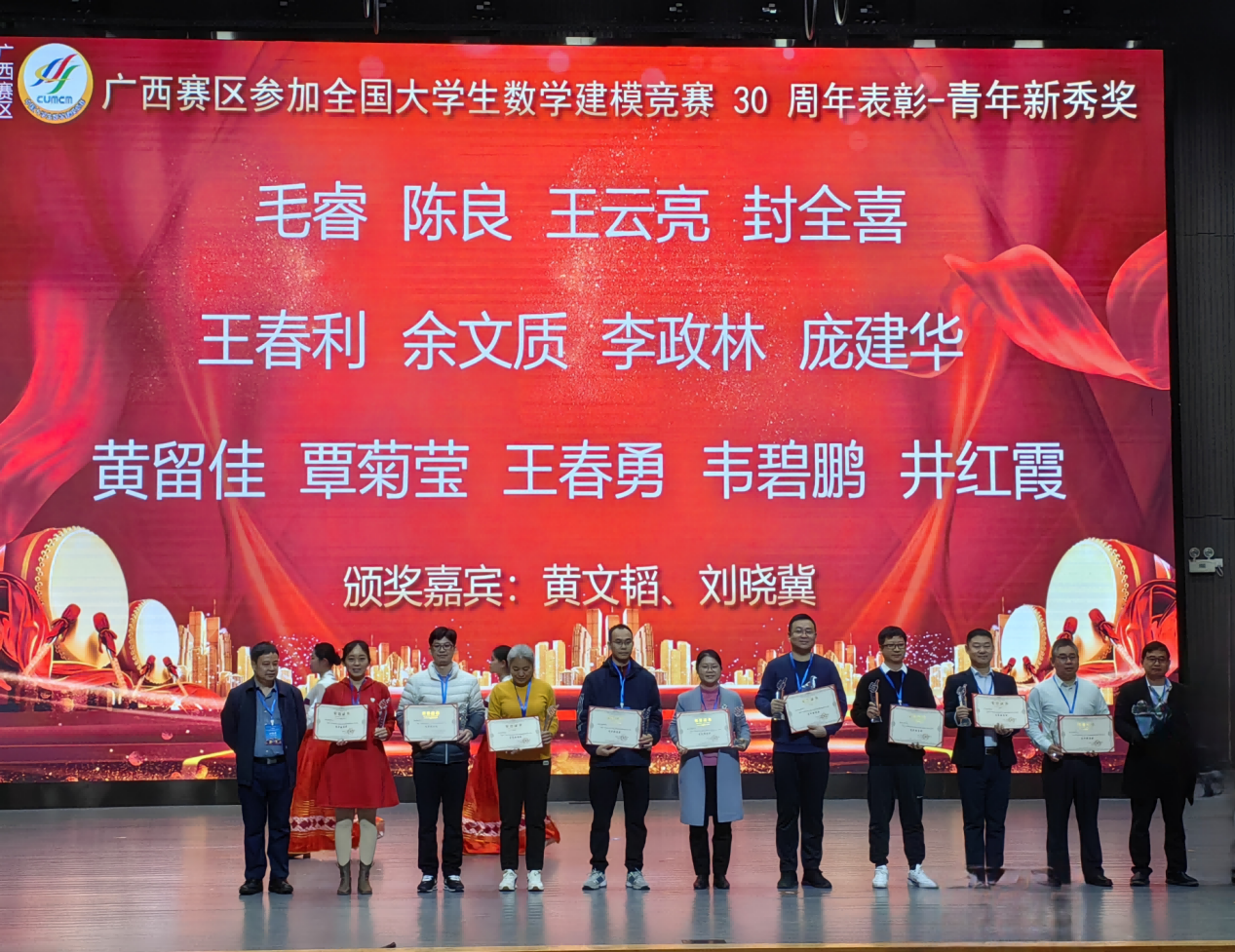 202401151530388639.Png 202401151530388639.Png