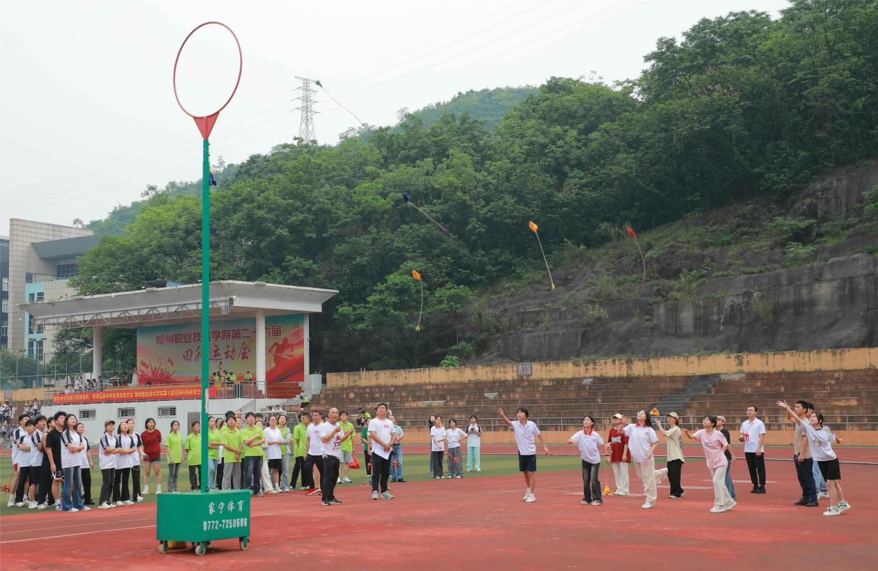 202404221745426391.Jpeg 202404221745426391.Jpeg