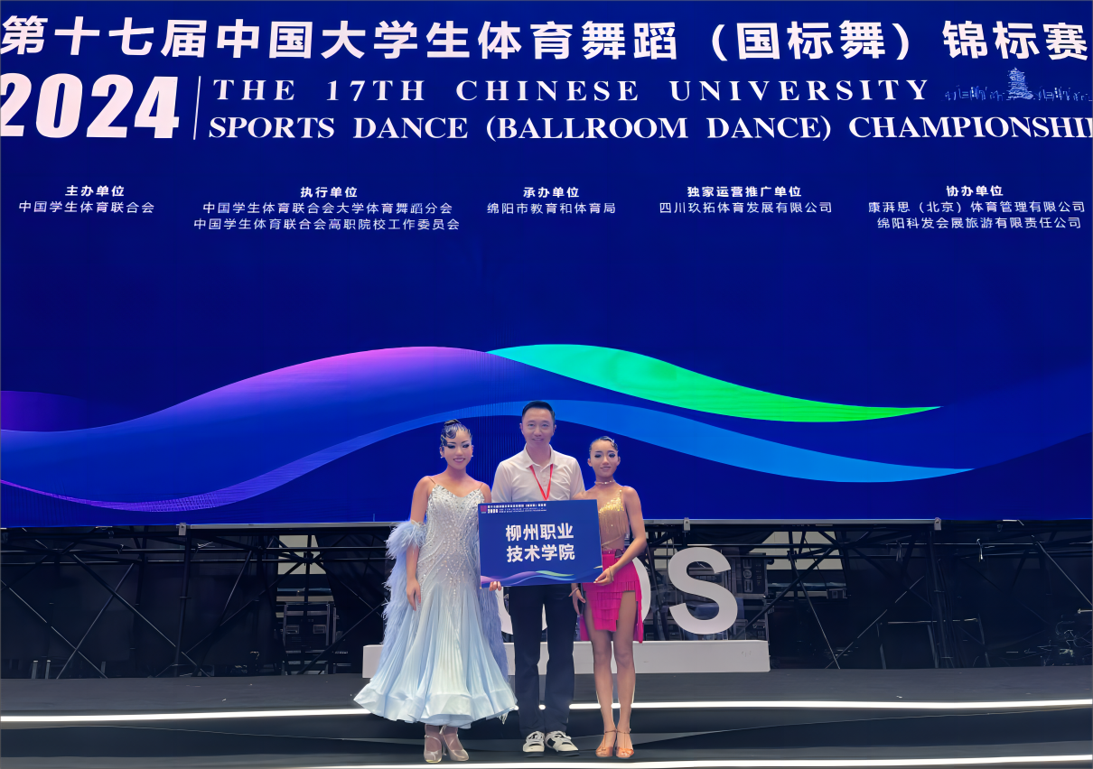 202406031200086416.Png 202406031200086416.Png