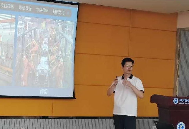 202409051158252900 202409051158252900.Png