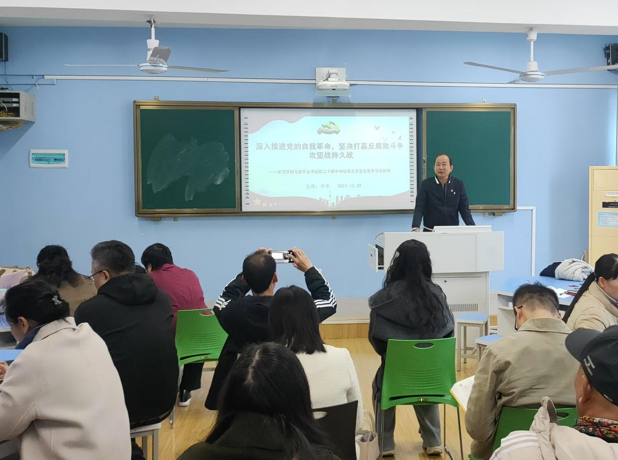 202412221308310852.Jpeg 202412221308310852.Jpeg