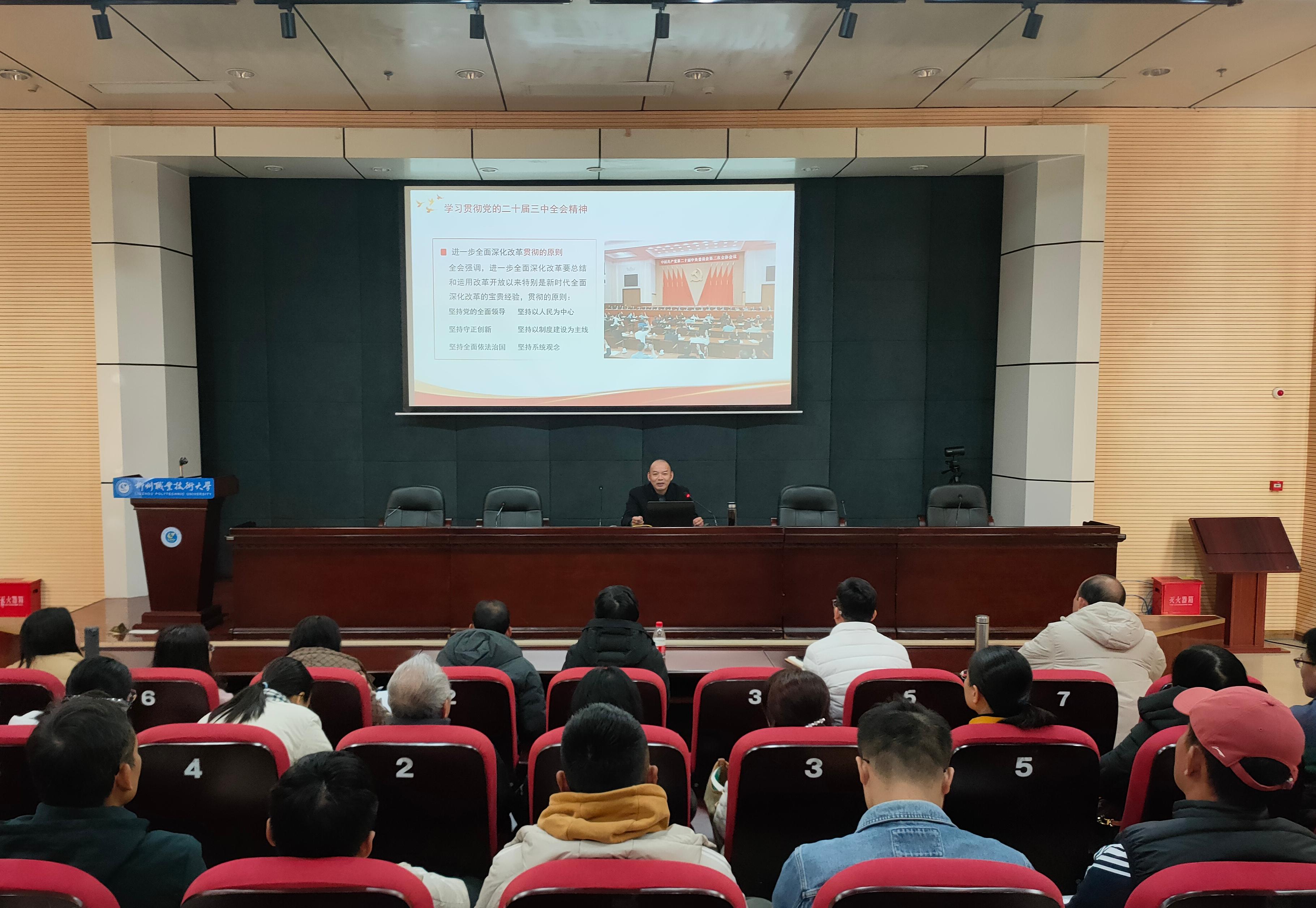 202412281302549611.Jpeg 202412281302549611.Jpeg