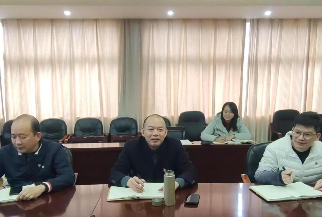 202412281428266939 202412281428266939.Jpeg