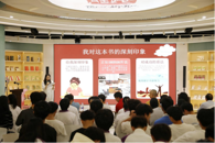 365���й�˾��ѧ�����롰�����޽� �ö����С������Ķ��������¡����������