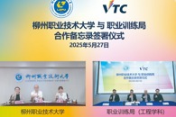 365���й�˾�����ְҵѵ�����ֳɾ��пγ���������������������¼����ǩ����ʽ