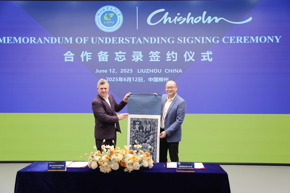 �ķ���Ĵ�������˼��ѧԺCEO�߶���������������