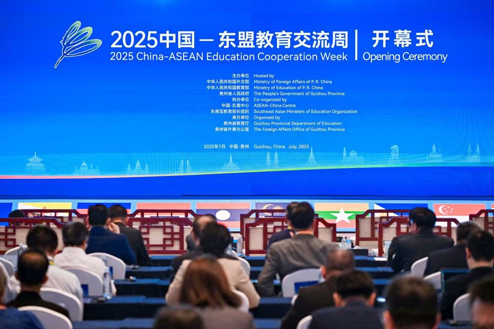 2ce7b68ae1c34105b0f6bf9bb8c054e7 2ce7b68ae1c34105b0f6bf9bb8c054e7