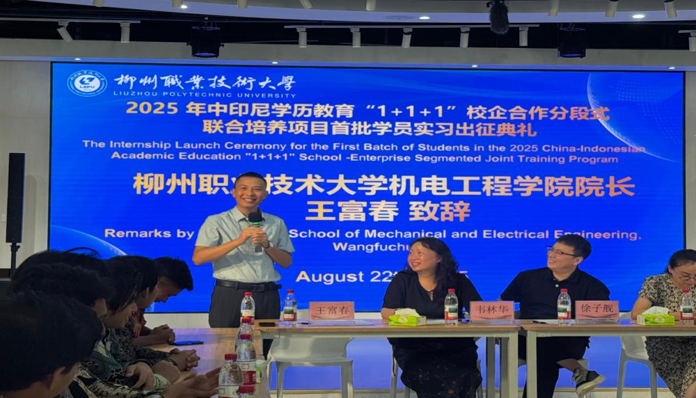 ������Ժ���´�