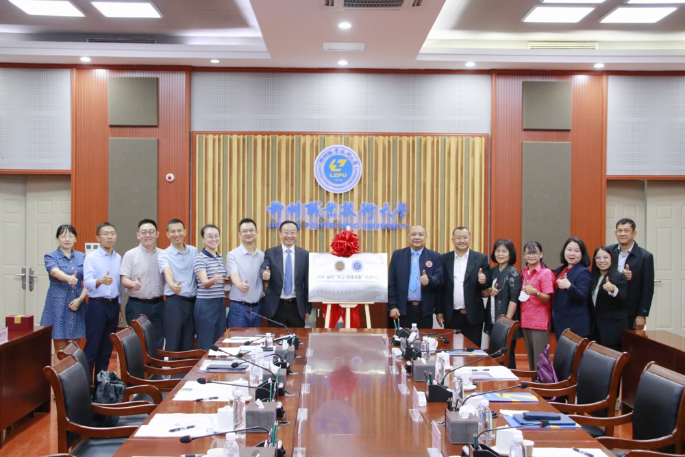 ����򵼼��α���Ӱ