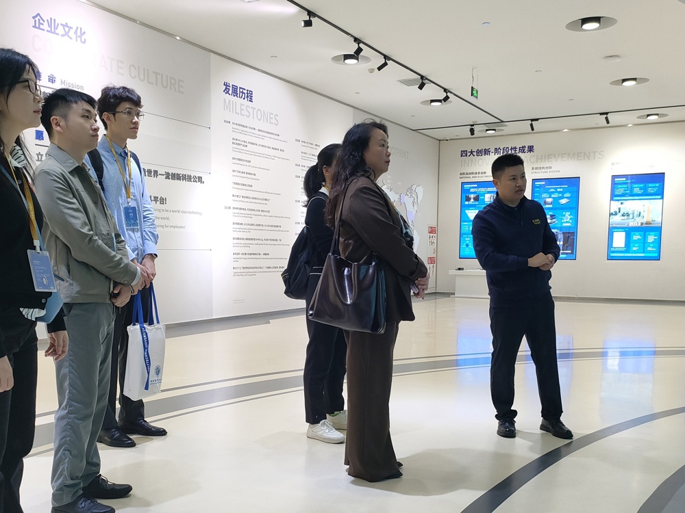 ��ҵ����