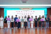 ϲѶ��365���й�˾��ѧ���ڵ��Ľ��������ѧ��������д�����л�����Ƚ�