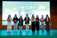 ϲѶ��365���й�˾����ѧ����2025����Ľ��������ѧ������֪ʶ�����л�����Ƚ�