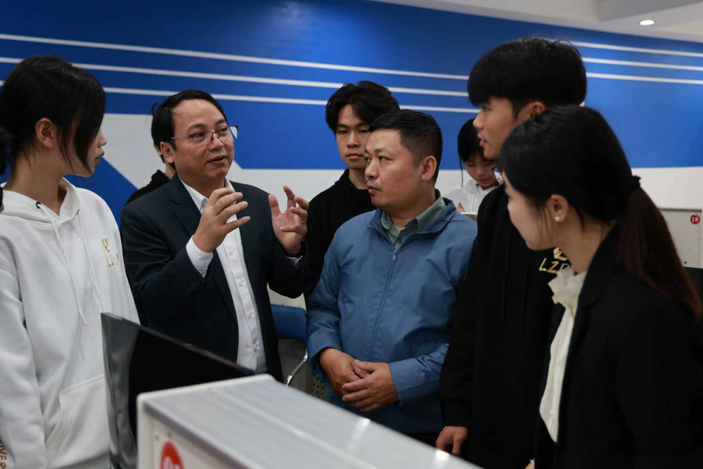 365���й�˾ѧ������ڻ���ѧԺ��ϯ����ѧϰ