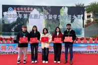 ϲѶ��365���й�˾��ѧ���ڵ���������ѧ���鷨����ն��һ�Ƚ�