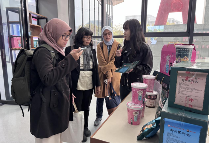 ӡ����¡��������ѧԺ�����ŵ��������콻��