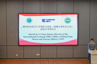 2025������-365���й�˾��-������̬ӡ���ִ�����ѧԺ������˳����