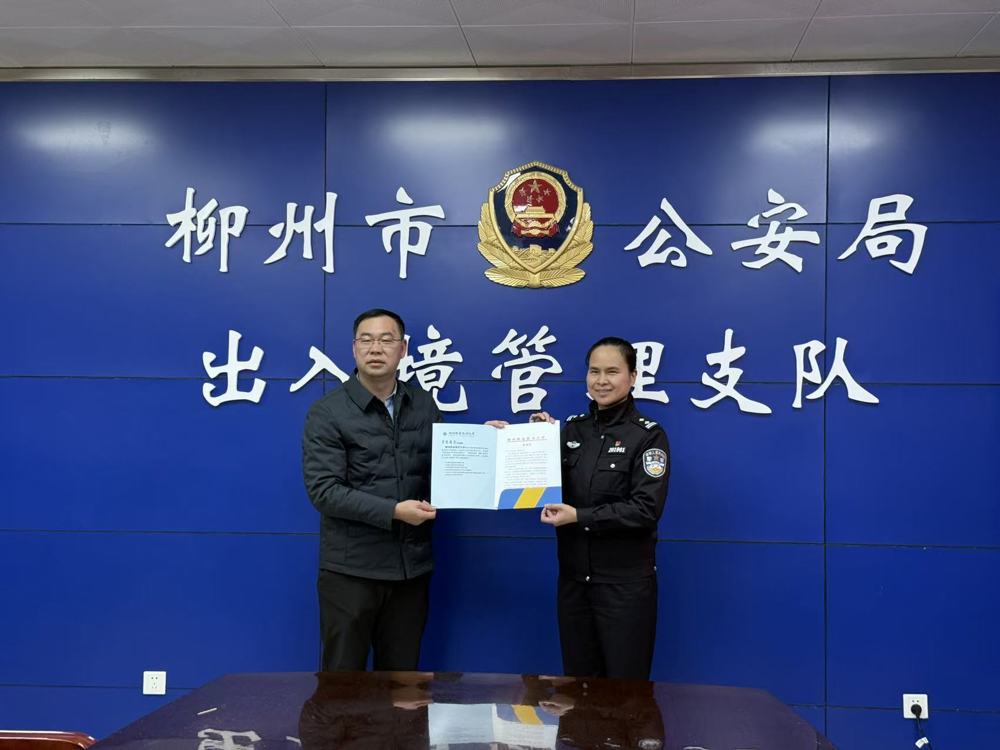 ����Ϊ�����й�������֧������֧������лл��