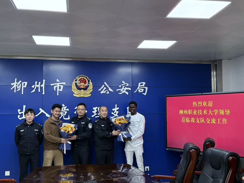 ��ѧ��Ϊ�����й�������֧������֧�������ʻ�