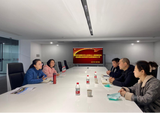 202112141914297757.png 202112141914297757.png