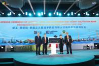 У���ʽ���������ϯ����������ȫ��ͻ���