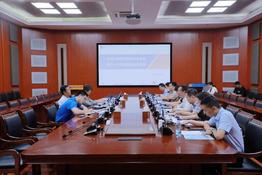 202306261213555103.png 202306261213555103.png