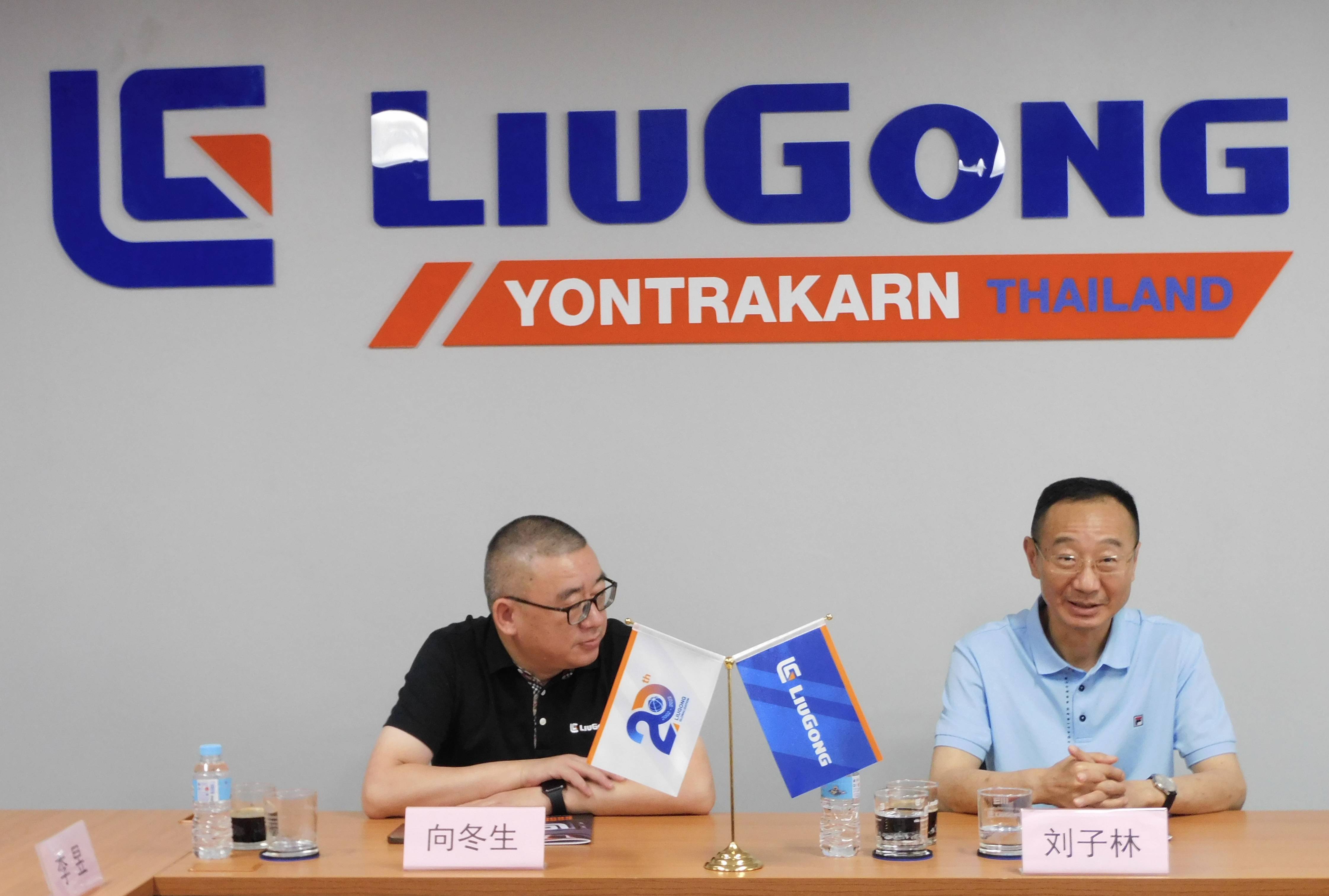 202307030933362523.jpg 202307030933362523.jpg