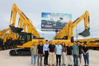 У��ί����������ʶӵ�����̩���ֹ�˾���н���