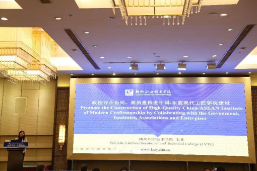 202312270844059807.png 202312270844059807.png