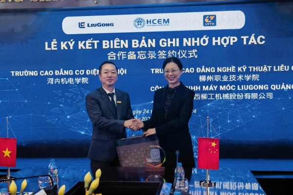 202405251712542688 202405251712542688.jpg