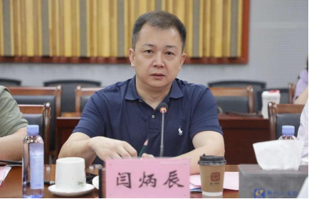 202406261325186825.png 202406261325186825.png