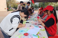 У������Ը�߷����ܶ�����У��������Э�Ὺչ��������վ�������������С����������