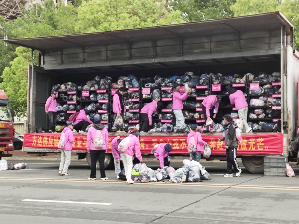 ��Ը��Ϊ�˷�����ȡ������Ʒ